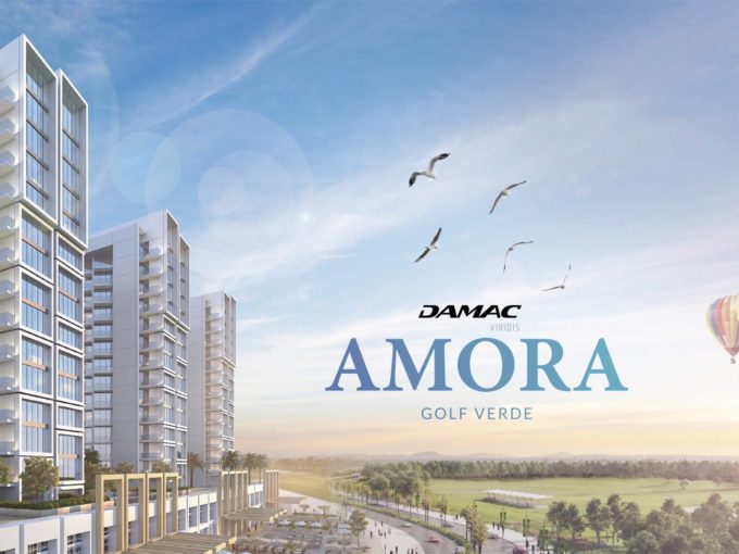 Amora at Golf Verde - Video Cover